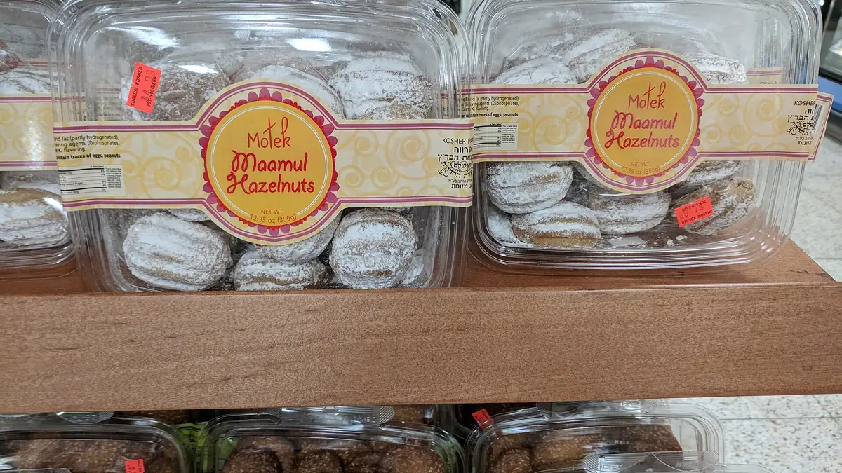 Delta Bakery – bakery in Hornsey Park, London